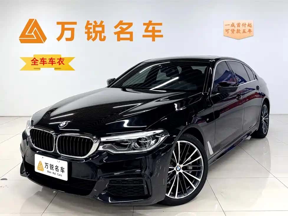 BMW BMW 5 Series