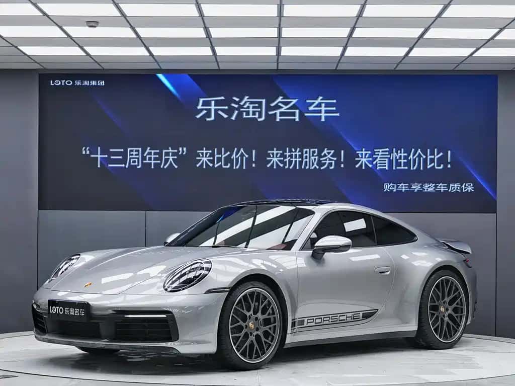 Porsche Porsche 911