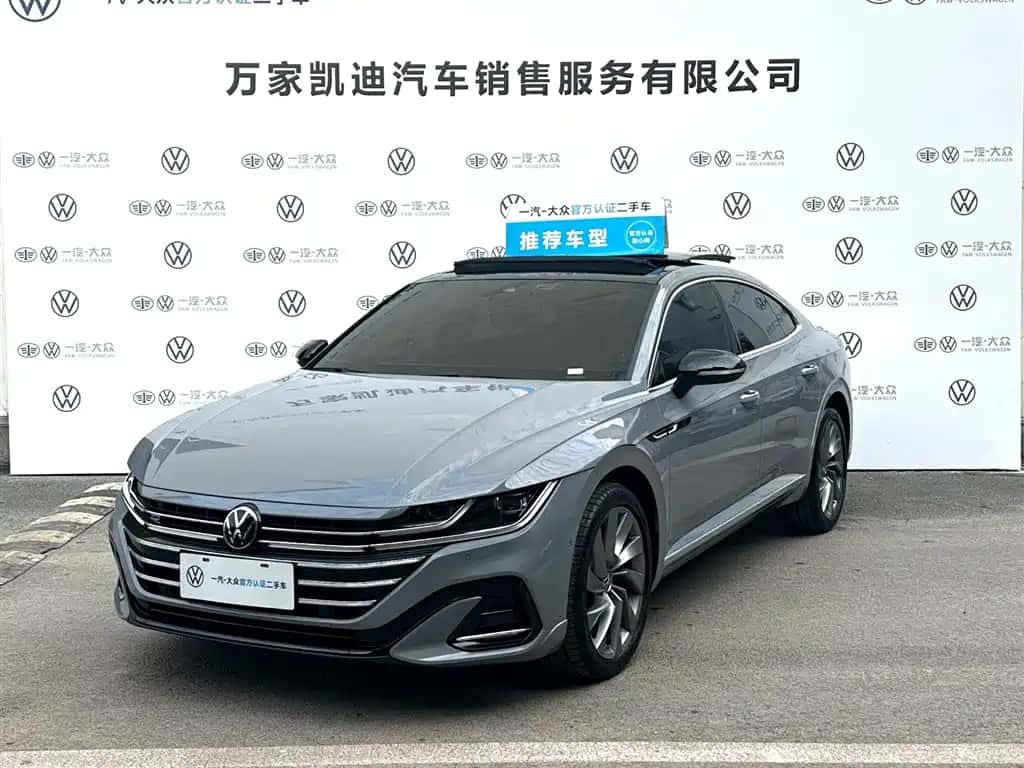 Volkswagen FAW-Volkswagen CC