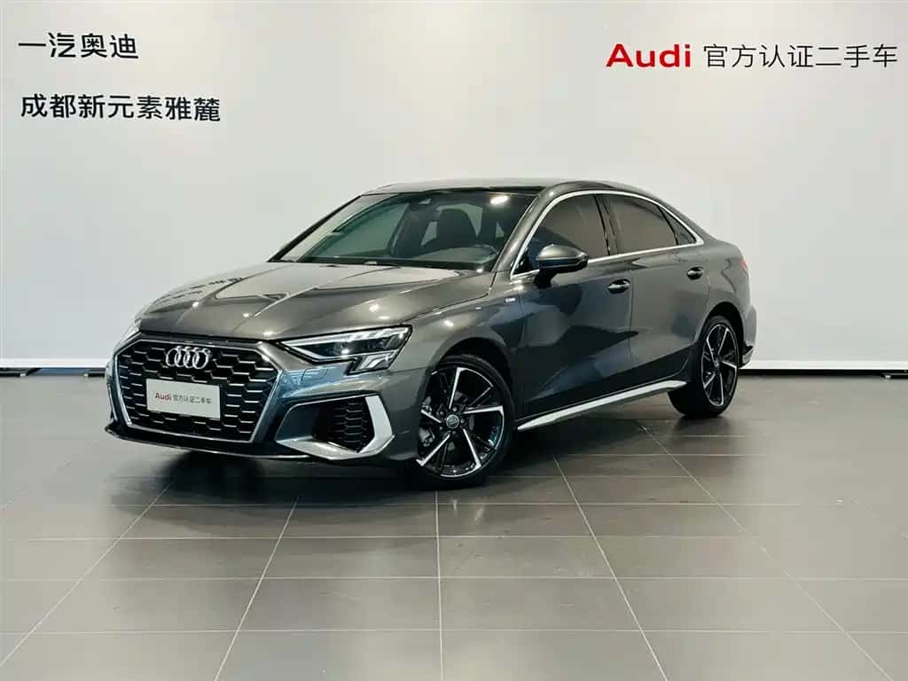 Audi Audi A3
