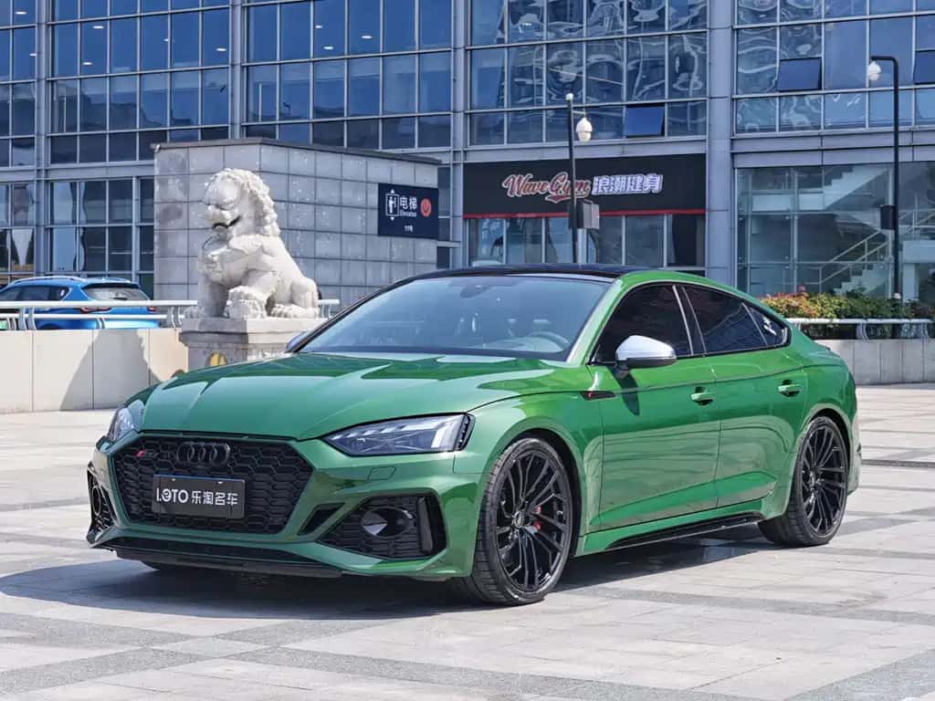 Audi Audi RS 5