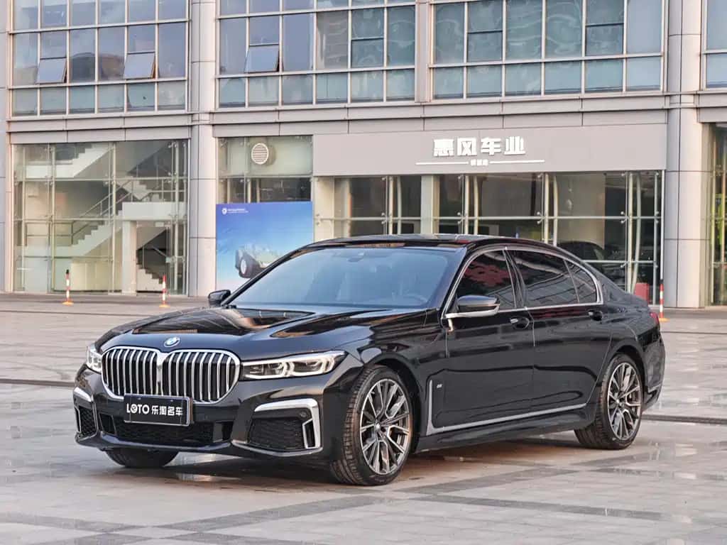 BMW BMW 7 Series