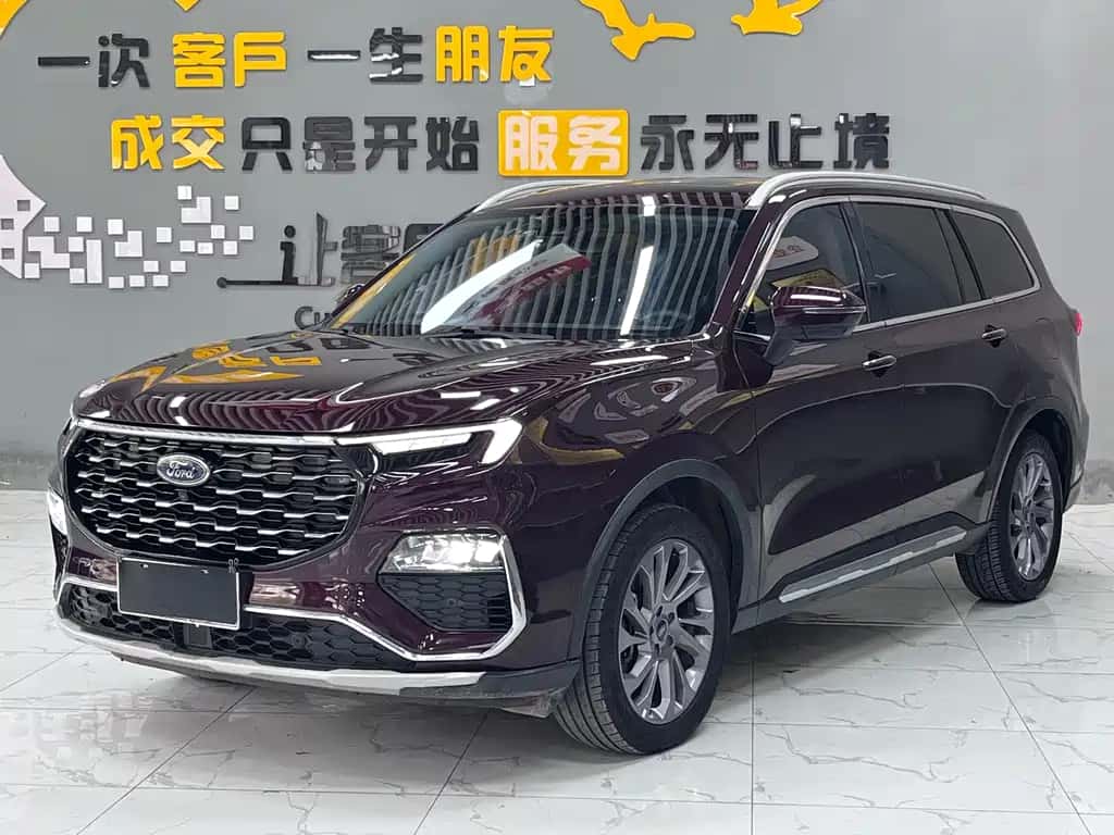 Ford Lingyu