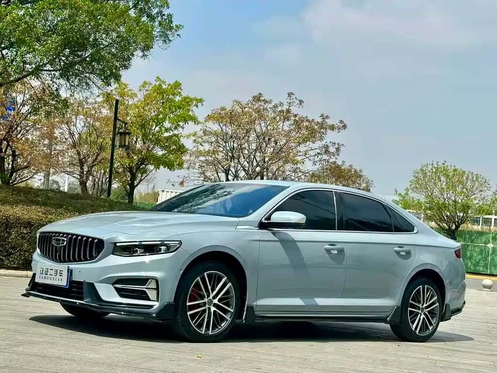 Geely Auto Xingrui