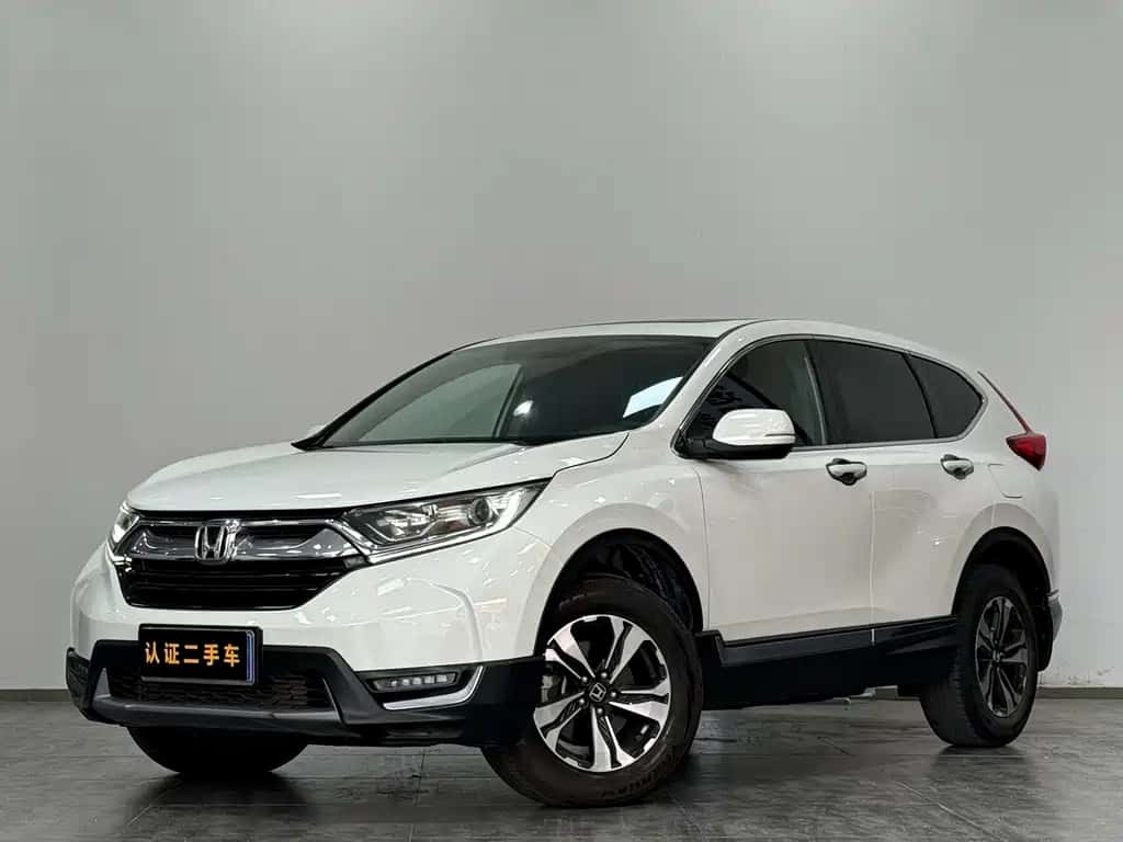 Honda Honda CR-V