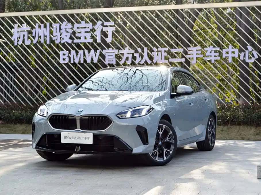 BMW BMW 2 Series