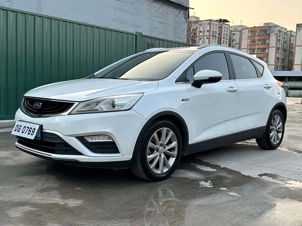 Geely Auto Emgrand GS