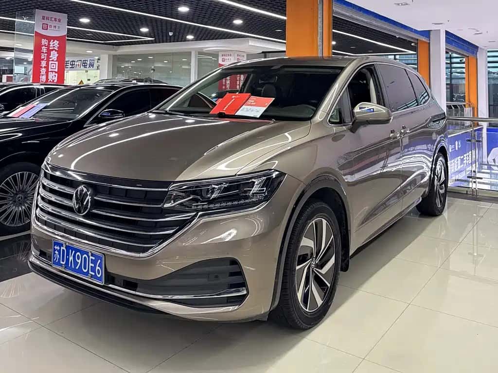 Volkswagen Viloran