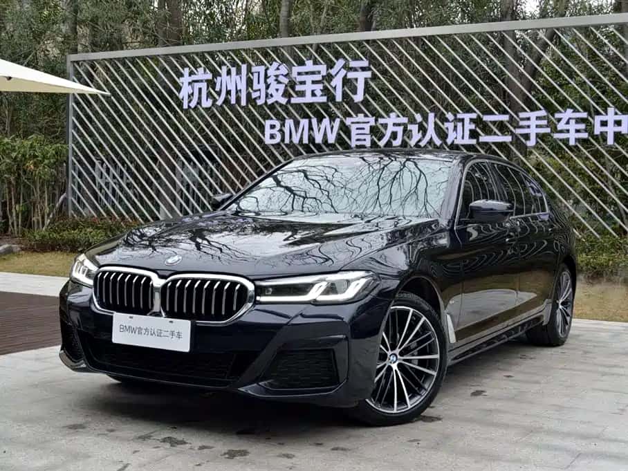 BMW BMW 5 Series