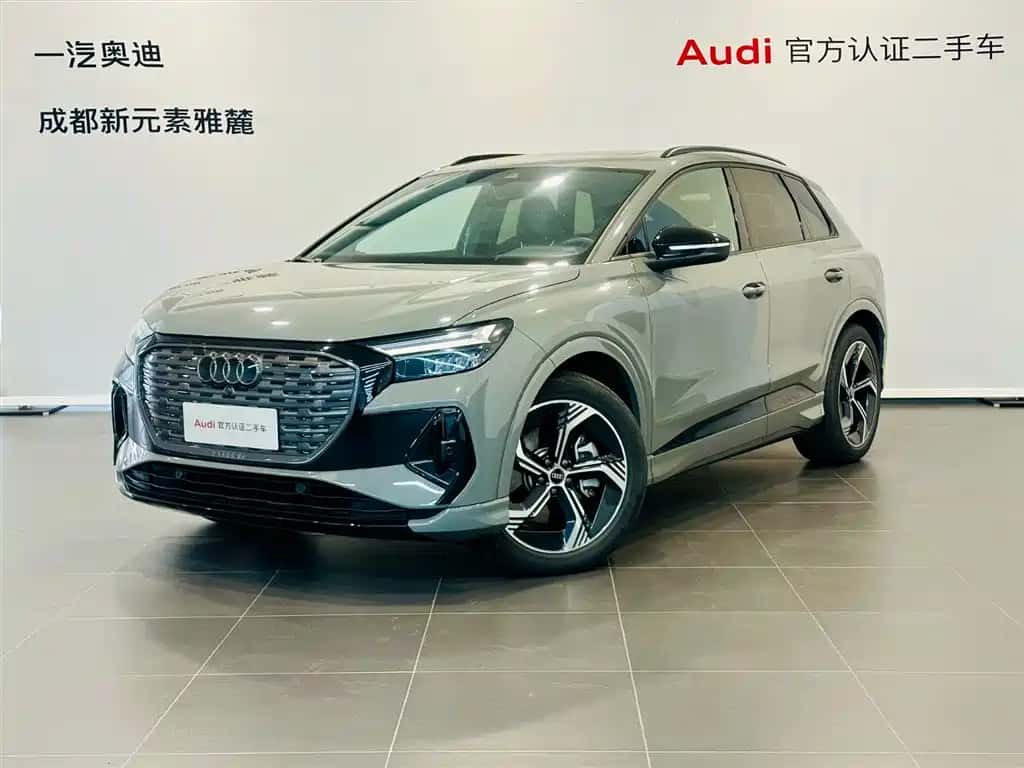 Audi Audi Q4 e-tron