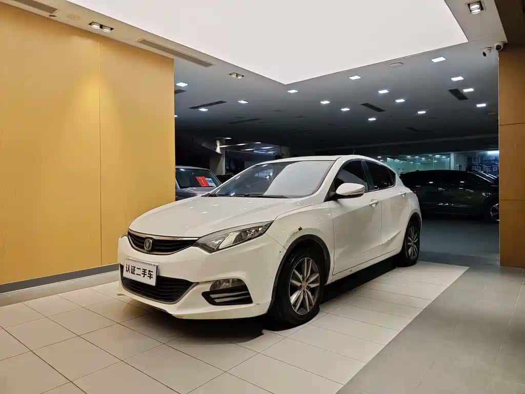 Changan Yidong XT