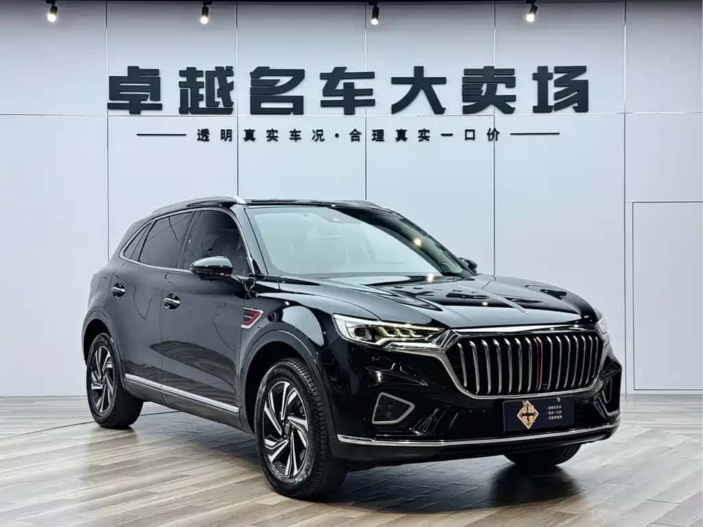 Hongqi Hongqi HS5