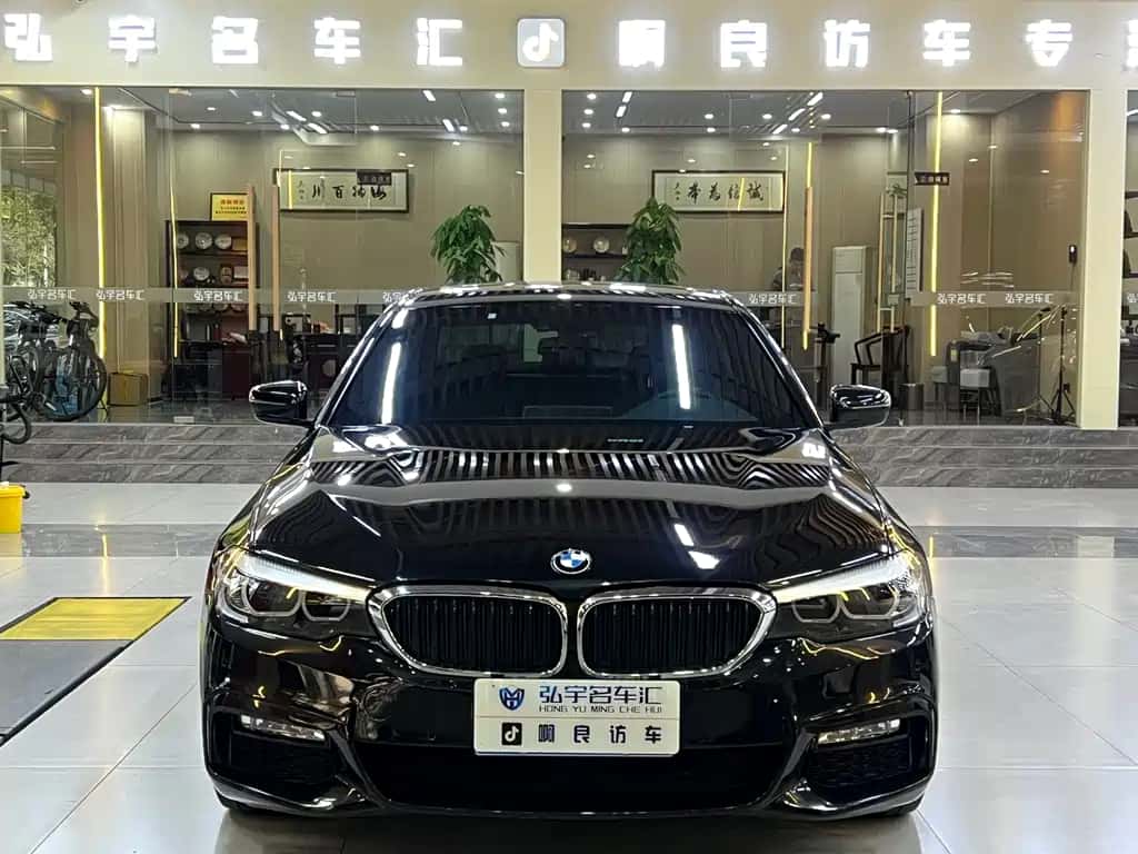 BMW BMW 5 Series (Import)