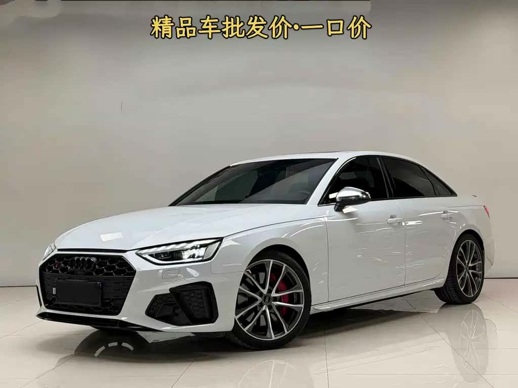 Audi Audi S4
