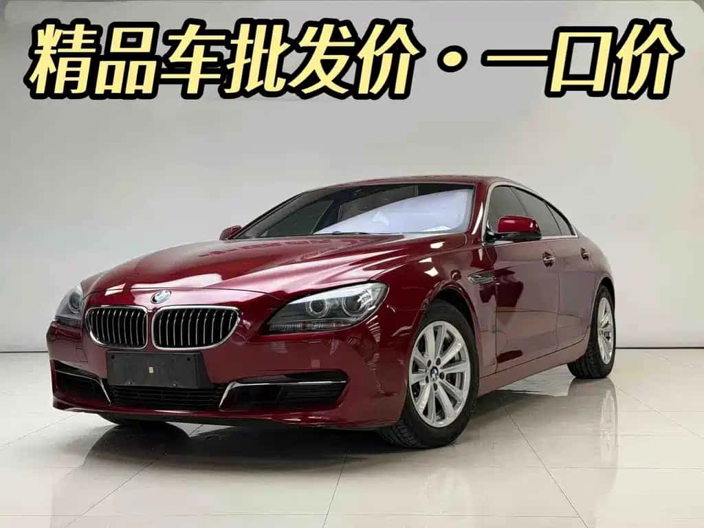 BMW BMW 6 Series