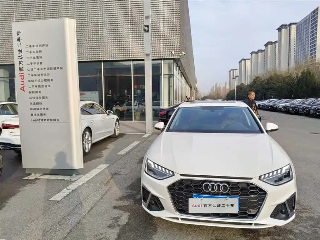Audi Audi A3