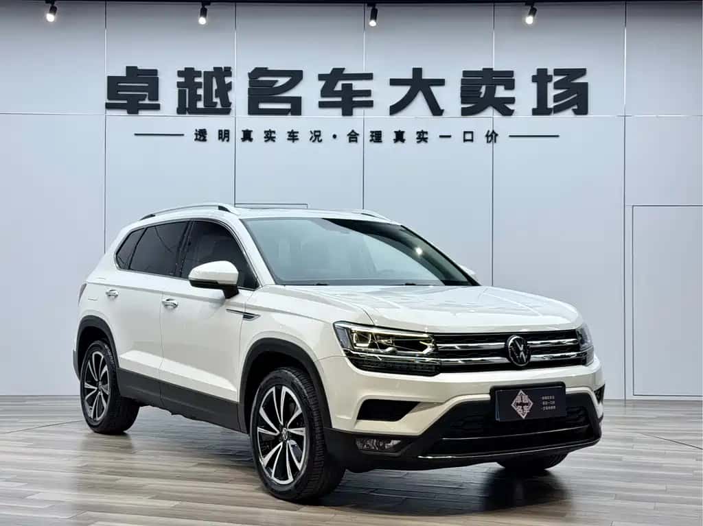 Volkswagen Tharu