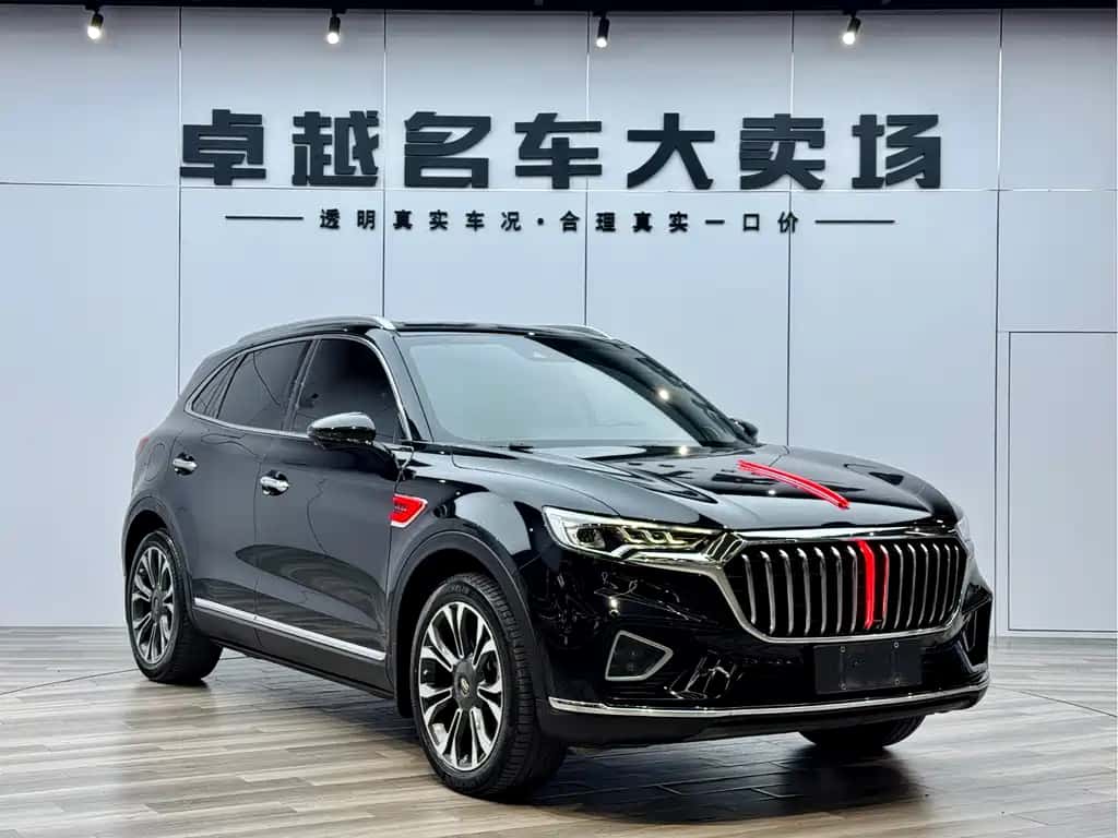 Hongqi Hongqi HS5