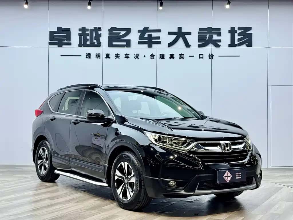 Honda Honda CR-V