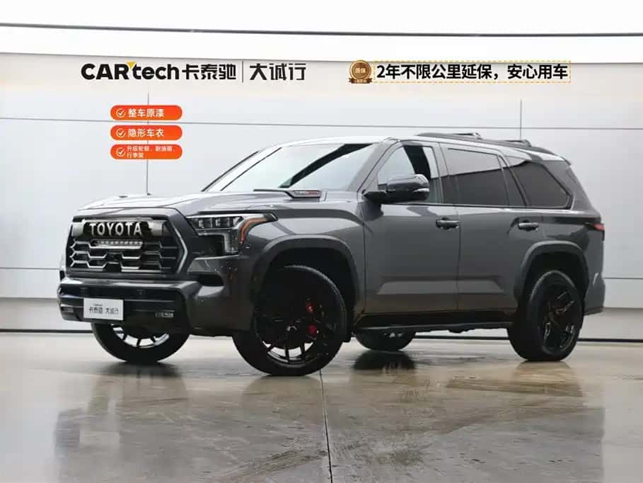 Toyota Sequoia