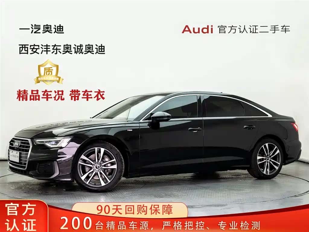 Audi Audi A6L