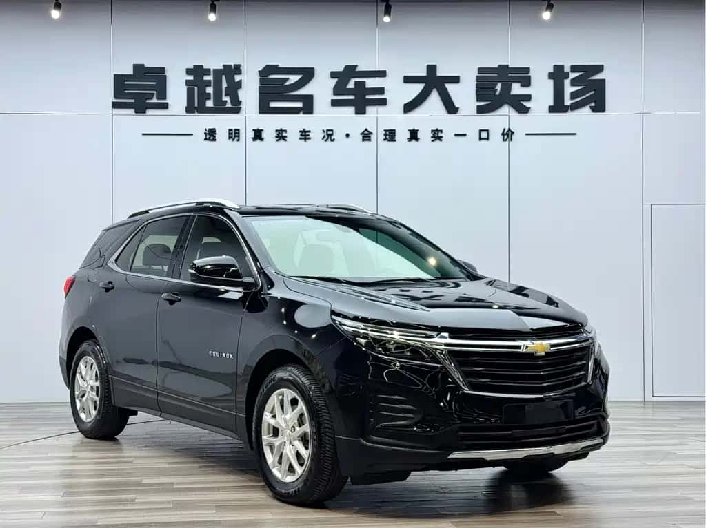 Chevrolet Equinox