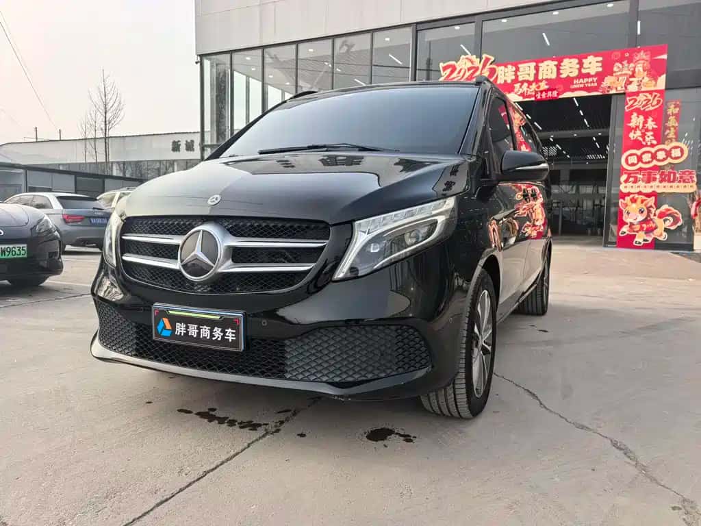 Mercedes-Benz Mercedes-Benz V-Class