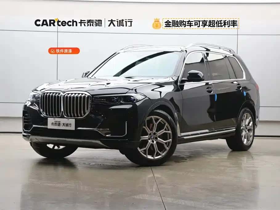 BMW BMW X7
