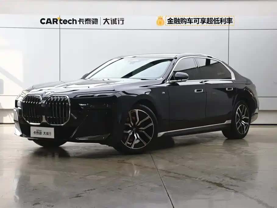 BMW BMW 7 Series
