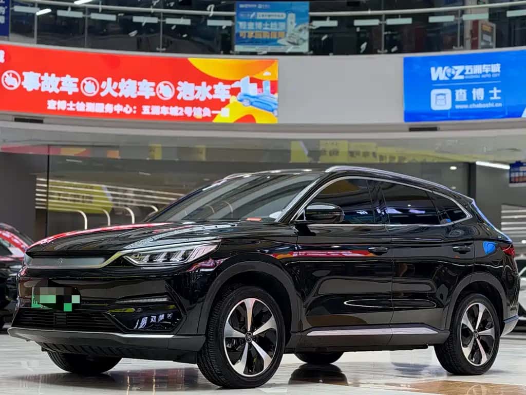 BYD BYD Song PLUS New Energy