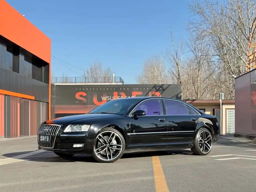Audi Audi A8