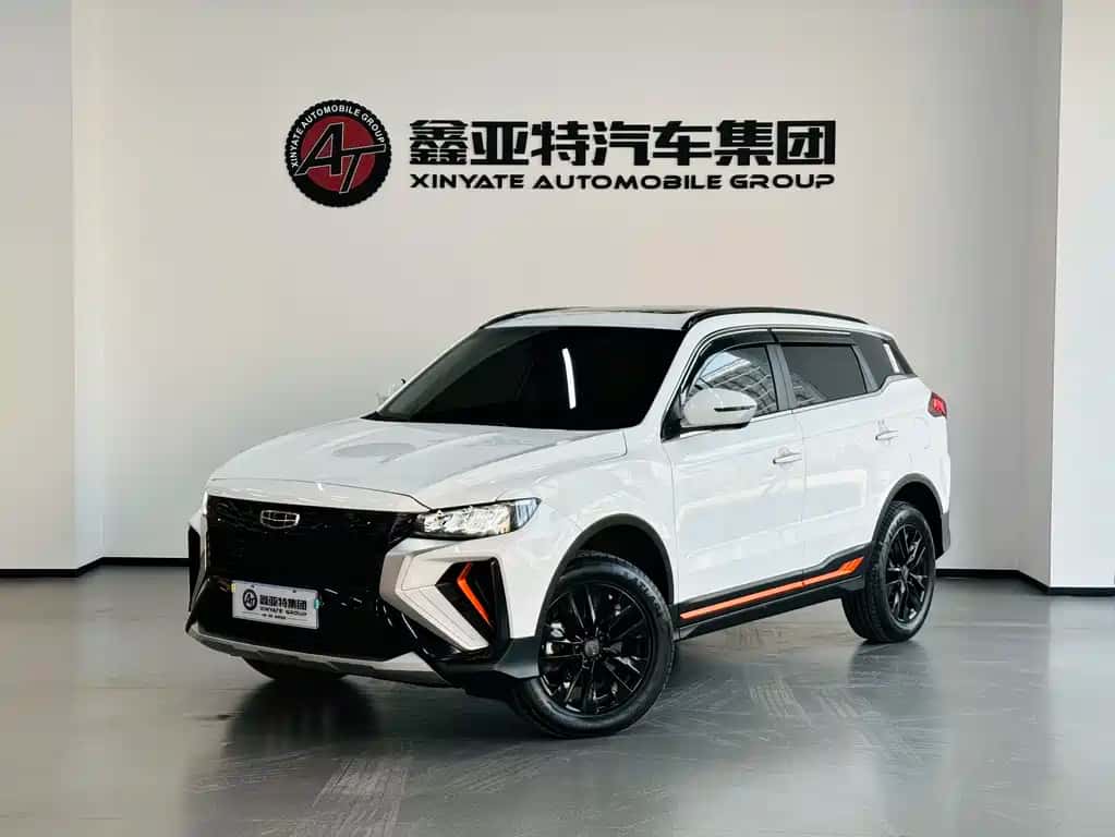 Geely Auto Boyue