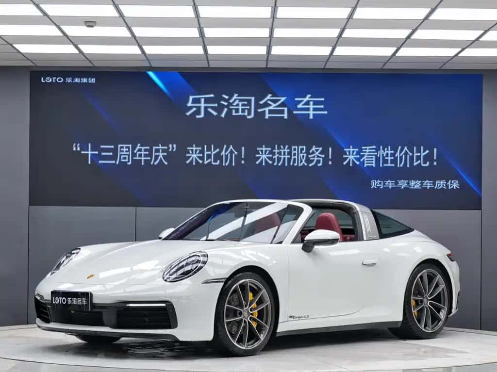 Porsche Porsche 911