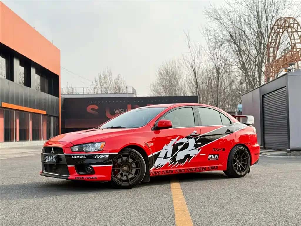 Mitsubishi Lancer
