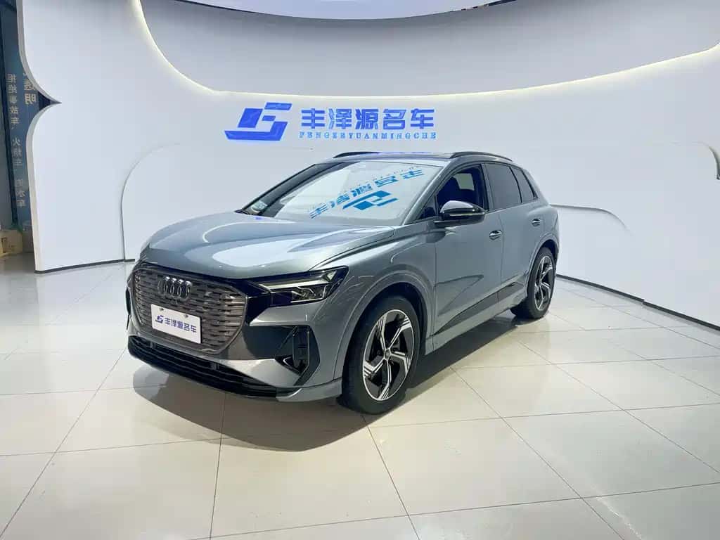 Audi Audi Q4 e-tron