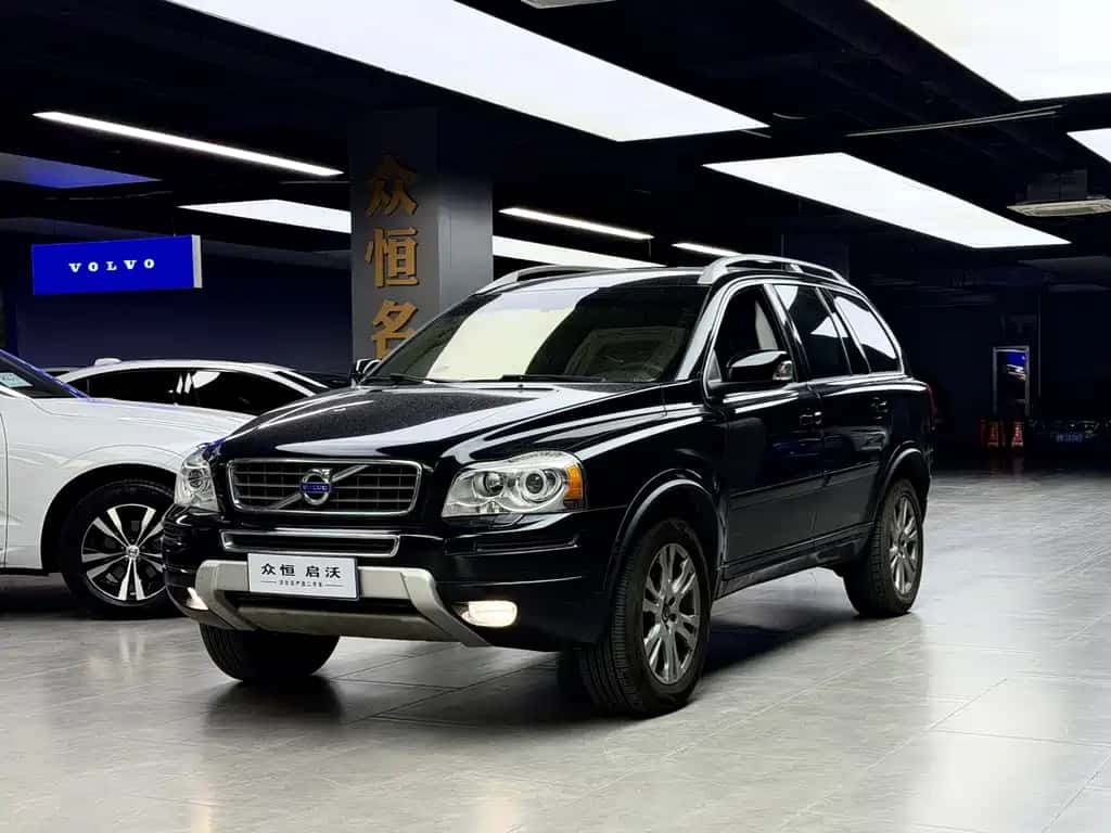 Volvo XC Classic