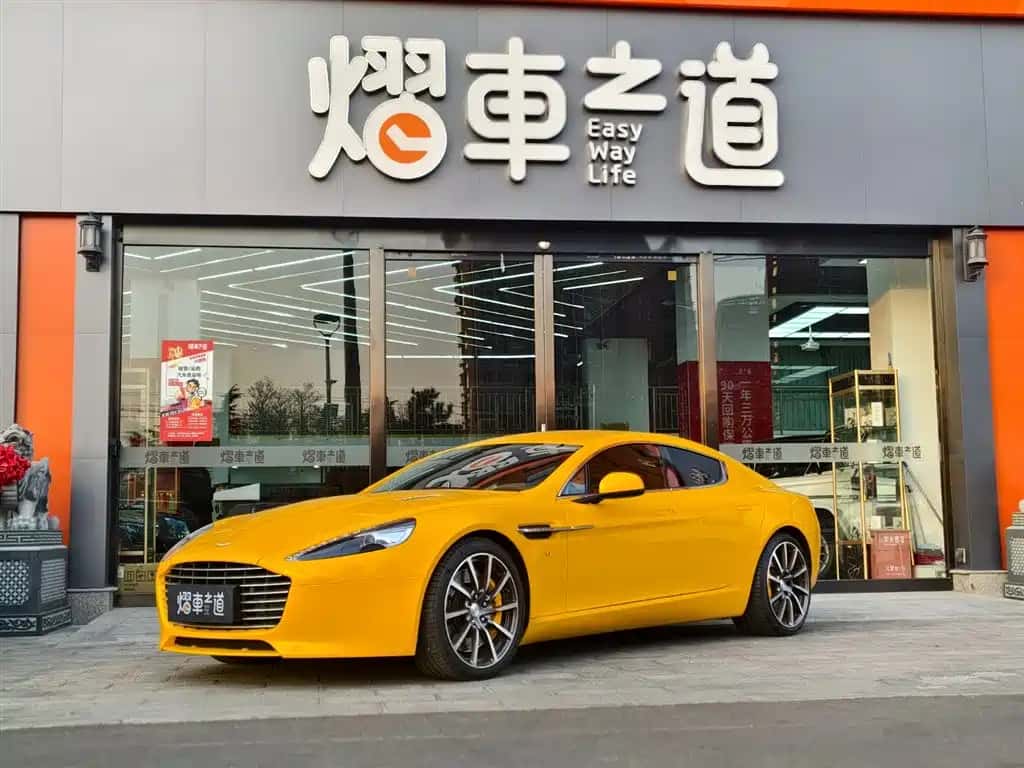 Aston Martin Rapide