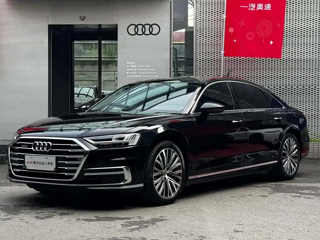 Audi Audi A8