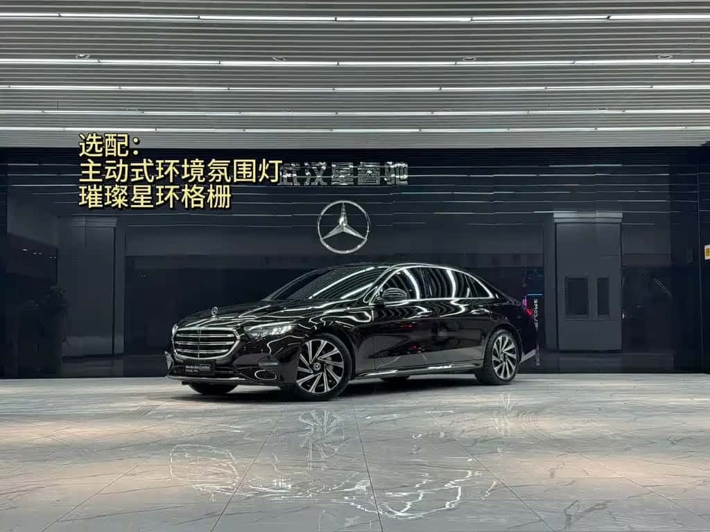 Mercedes-Benz Mercedes-Benz E-Class