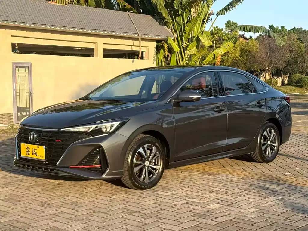 Changan Yidong