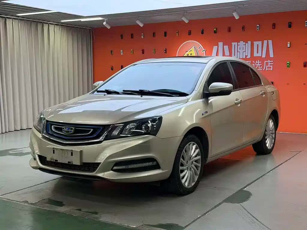 Geely Auto Emgrand New Energy
