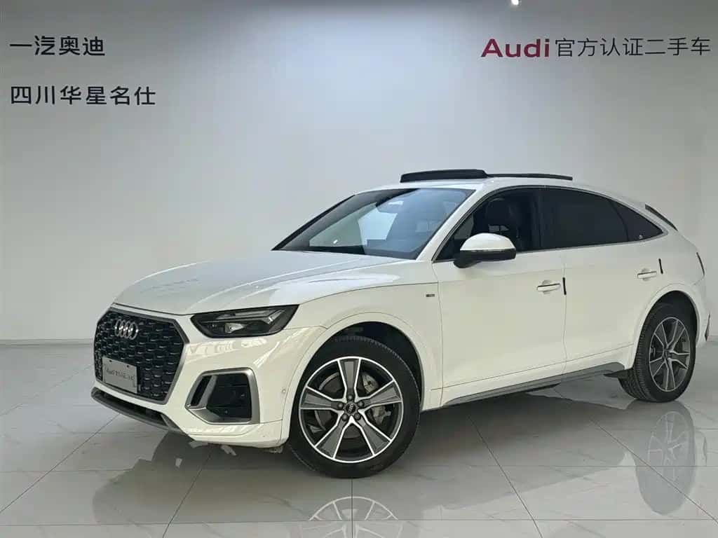 Audi Audi Q5L Sportback
