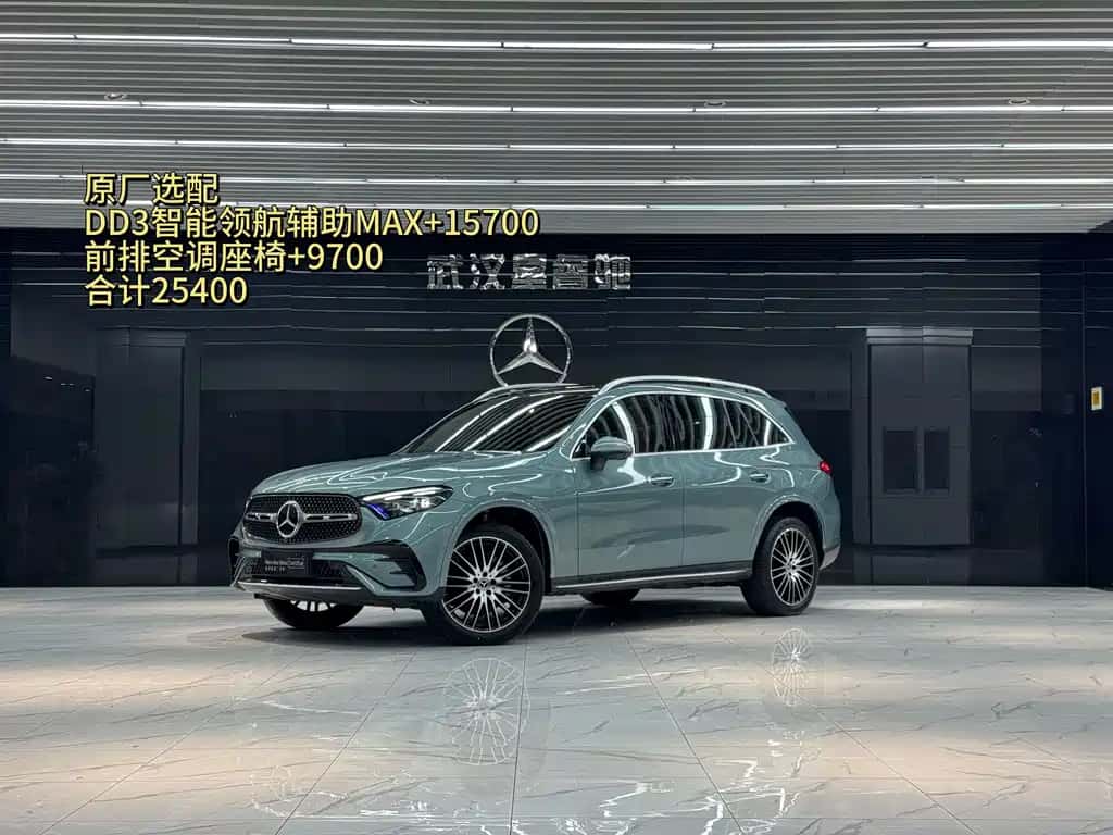 Mercedes-Benz Mercedes-Benz GLC