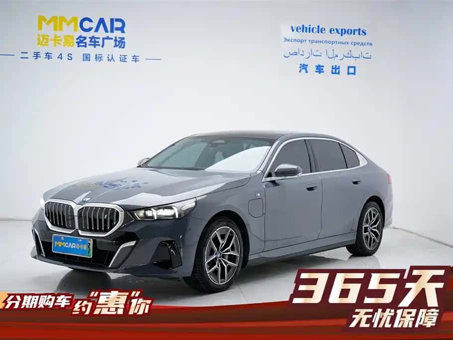 BMW BMW i5
