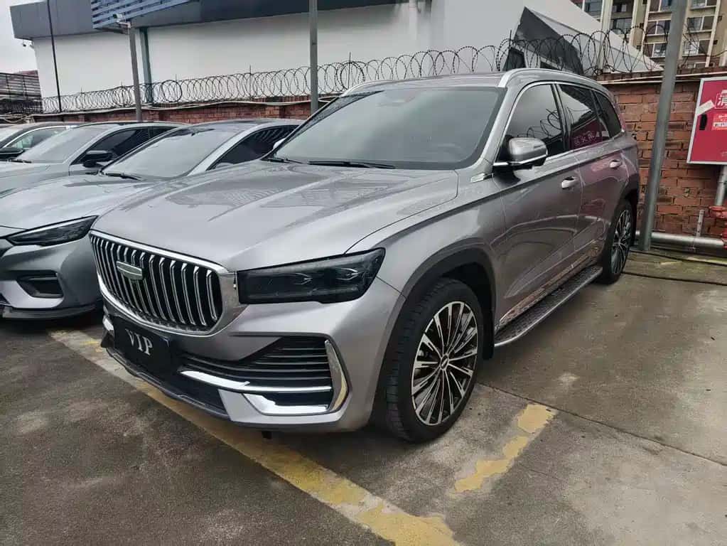 Geely Auto Xingyue L