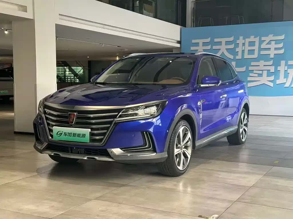 Roewe Roewe MARVEL X