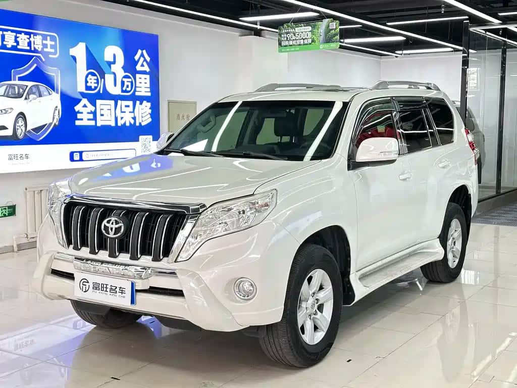 Toyota Prado