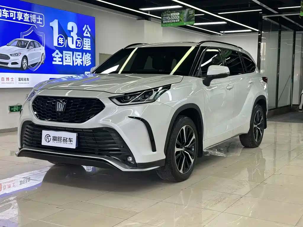 Toyota Crown Land Cruiser