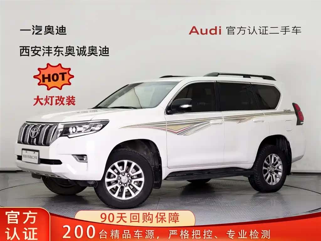Toyota Prado