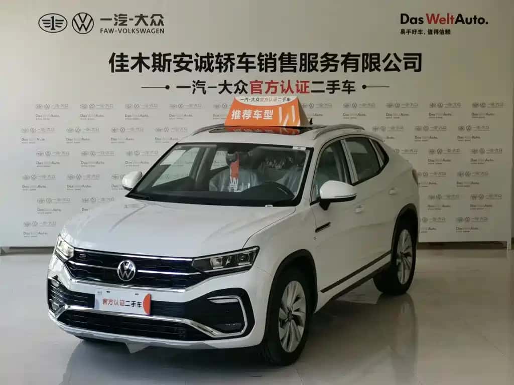 Volkswagen Tayron X